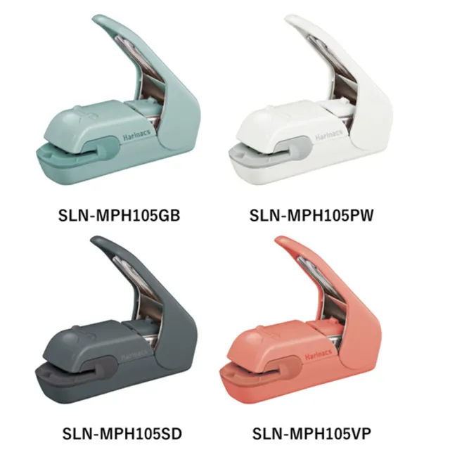 【2026必買】無針釘書機終極推薦清單 | 好吃美食的八里人