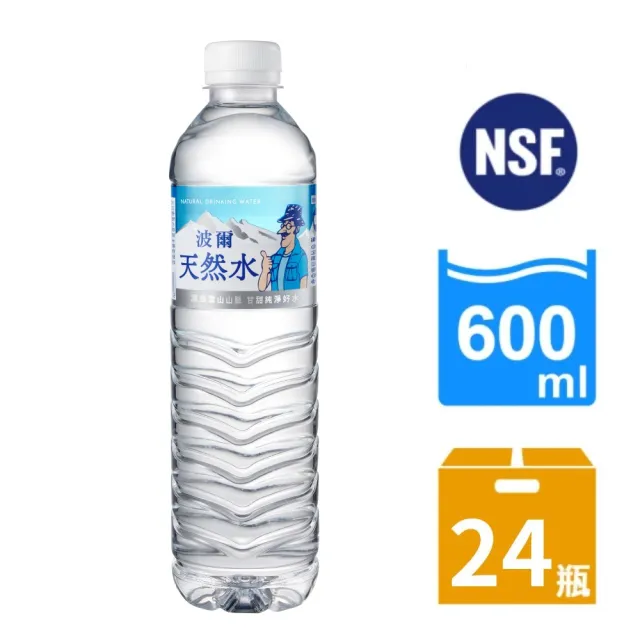 【金車】波爾天然水600mlx24入/箱 