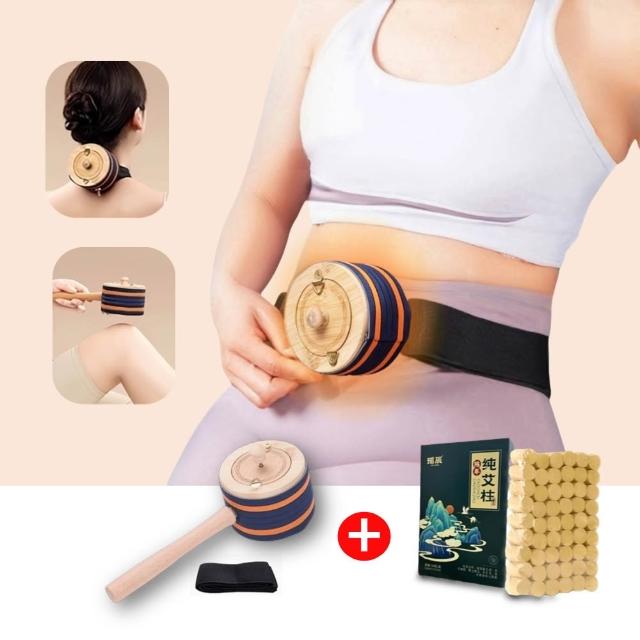 【YAOCHEN 瑤辰】贈陳年艾柱-多功能艾灸盒(艾灸儀 家用艾炙器具 無煙艾灸器 艾灸)