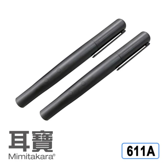 【Mimitakara 耳寶助聽器】電子音叉 611A 聽力筆 測聽筆