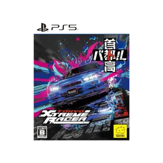 【SONY 索尼】預購 2/26上市★ PS5 首都高賽車 外文封面(中文版)