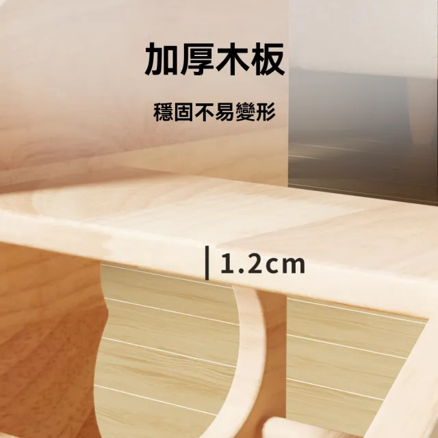 【諾必行】寵物實木爬梯 床邊防滑踏板 四層45.5*32.5*39.5cm(床邊腳墊 斜坡爬梯 老齡寵物樓梯)
