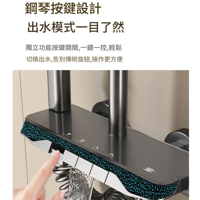 【RTAKO】全銅淋浴花灑套裝 淋浴噴頭 洗浴花灑組(增壓淋浴器 四擋按鍵花灑 淋浴頂噴 衛生間淋浴柱)