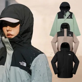 【The North Face 官方旗艦】北面男女款DryVent防水透氣衝鋒衣(多款可選)