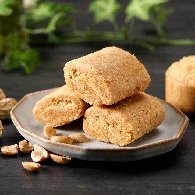 【美雅宜蘭餅】阿柱師貢糖x4盒(200g±9g/盒)
