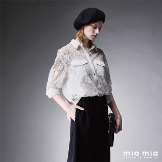 【mia mia】蕾絲雙貼袋排釦上衣