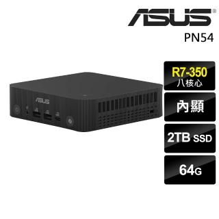【ASUS 華碩】R7 八核迷你商用電腦(PN54/AI7-350/64G/2TB SSD/W11P)