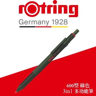 【rOtring】德國紅環rOtring 600型 3IN1 多功能原子筆 綠色(rOtring 600)