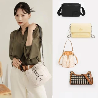 【PLAYBOY】精選人氣斜背包款(多款任選)