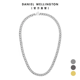 【Daniel Wellington】Ellipse 古巴鏈不鏽鋼項鍊 550mm(多色可選)