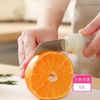 【晴安居】雙頭設計不費力多功能削皮器 小巧便攜耐用鋒利不鏽鋼水果刀(1入)