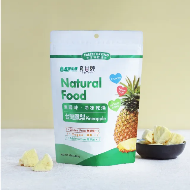 【義美生機】真甘純果乾系列5件組-無加糖(草莓35g/香蕉100g/鳳梨40g/蘋果30g/芭樂30g)