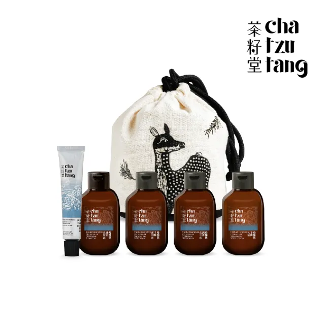 【茶籽堂】小鹿袋洗沐旅行組｜肖楠葉控油全系列50mLx4+10mL(洗髮/沐浴/乳液/洗手露/護手霜/交換禮物)