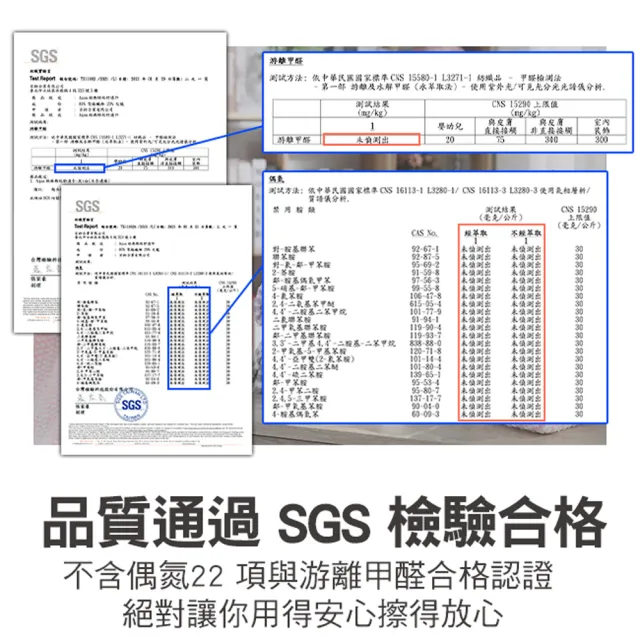 【百鈴】Aqua經典格紋舒適巾XXS小方巾-36條(經典格紋/超細纖維/吸水巾/毛巾/浴巾/方巾/擦頭巾/包頭巾)