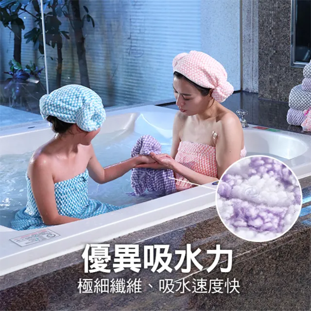 【百鈴】Aqua經典格紋舒適巾XXS小方巾-12條(經典格紋/超細纖維/吸水巾/毛巾/浴巾/方巾/擦頭巾/包頭巾)