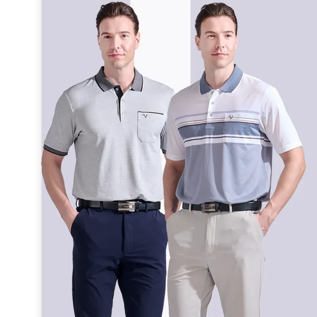 【Emilio Valentino 范倫鐵諾】男短袖POLO衫 透氣 涼爽 吸濕 抗皺 口袋 休閒 男士 男上衣 台灣製(多款選)