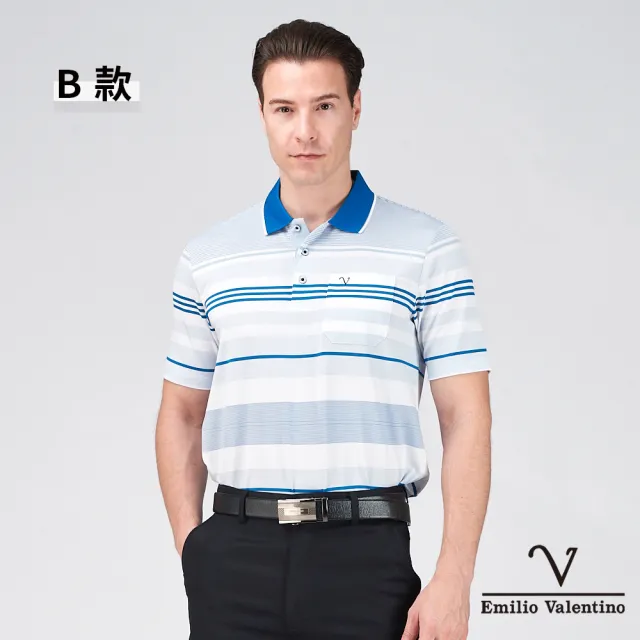 【Emilio Valentino 范倫鐵諾】男短袖POLO衫 透氣 涼爽 吸濕 抗皺 口袋 休閒 男士 男上衣 台灣製(多款選)