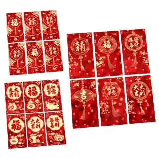 【bebehome】金運雅緻紅包袋六入組(紅包袋)