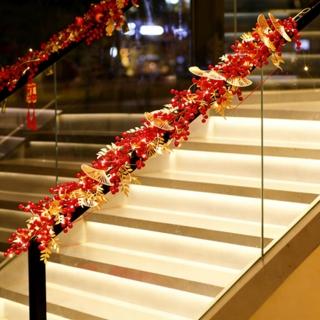 【DYT】新春藤條掛件 長1.5米 新春快樂福藤(新年裝飾掛件/春節喜慶藤條/新春大門樓梯氛圍佈置)