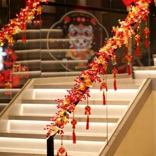 【DYT】新春藤條掛件 長1.5米 大吉大利福藤+醒獅福球(新年裝飾掛件/春節喜慶藤條/新春大門樓梯氛圍佈置)