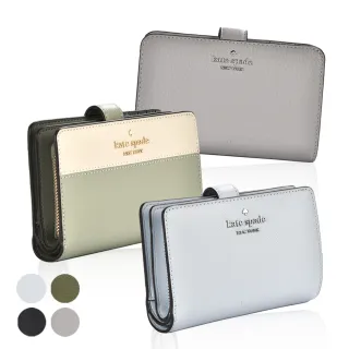 【KATE SPADE】經典金屬LOGO皮革釦式中夾(多色任選)