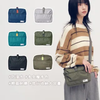 【plain-me】★防潑水大容量橫式PM旅行小包 男女斜背包(防水包 側背包 包包 包袋 男女包 小包 COP3032)