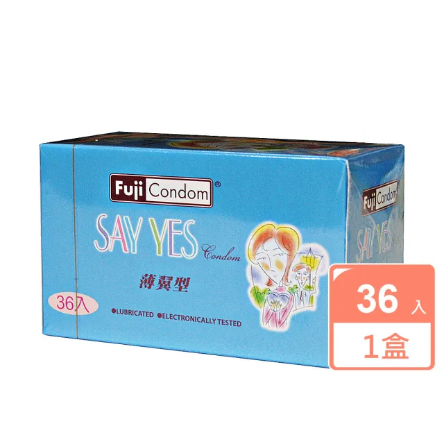 【芙莉詩】兩情相悅衛生套36入裝