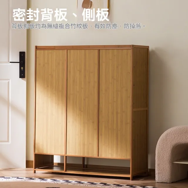 【Loha 樂活家】日式噴繪設計大容量鞋櫃 三門-八層-長91CM(鞋櫃 邊櫃 儲存櫃 多層置物櫃 多功能玄關收納櫃)