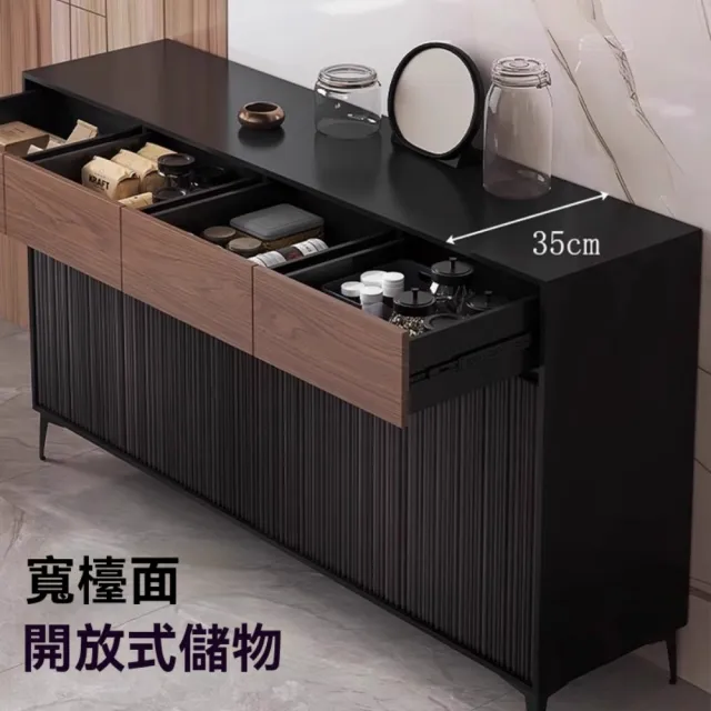 【銘利萊】鞋櫃家用 一體靠牆儲物櫃 意式輕奢玄關櫃 收納櫃(胡桃色+黑色四門四抽 160*35*110)