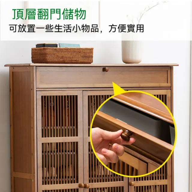【銘利萊】鞋櫃家用 門口收納防塵鞋櫃 經濟玄關換鞋櫃 鞋架多層省空間(二門 單抽65*33*99)
