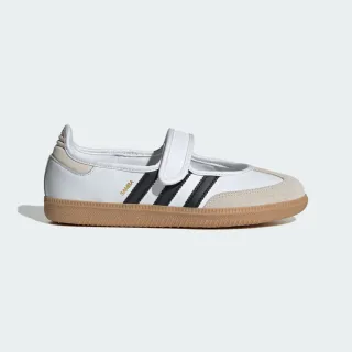 【adidas 愛迪達】運動 休閒 女鞋 SAMBA JANE W(JR1402)