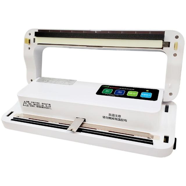 【青葉】P299真空包裝機 專利吸嘴 乾濕兩用免專用袋(公司貨 2026年新版)