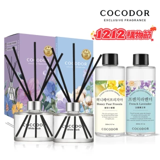 【COCODOR】經典2+2超值組(擴香瓶200mlx2+補充瓶200mlx2/多款任選/官方直營)