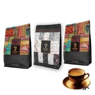 【探索咖啡】即期品 精品咖啡粉｜莊園系列／經典風味(任選1包)