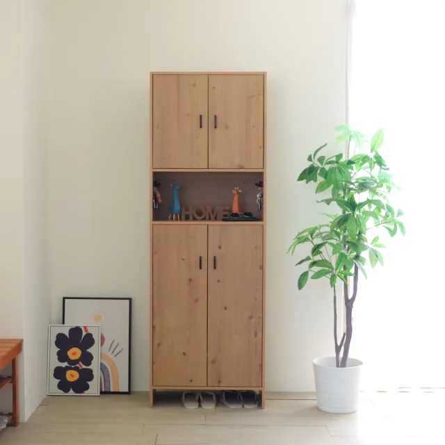 【EASY HOME】台灣製 -厚板四門衣帽鞋櫃附掛鉤(台灣製造 33雙鞋 鞋櫃 玄關櫃 置物櫃 收納櫃 衣帽櫃 衣帽架)