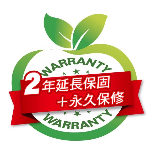 【青葉牌】P299 真空包裝機 台灣專利吸嘴 乾濕兩用 商用家用(公司貨 2025年新版)
