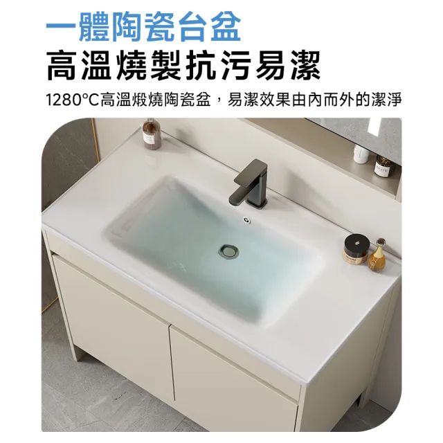 【歐德沐】奶油風太空鋁落地式浴室櫃 浴櫃 浴室收納櫃 衛生間洗手盆 洗臉盆(60公分 破損包賠 預購15天)