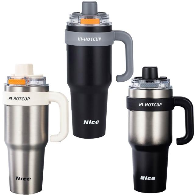 【GER 泰】買一送一 大容量陶瓷塗層冰霸杯1250ml(保溫 保冷 手把 車用 吸管 手搖)