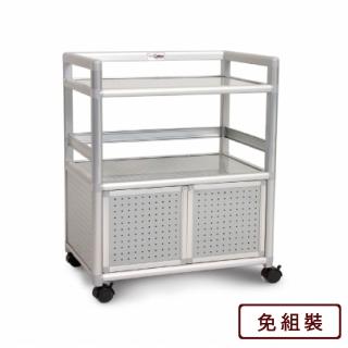 【Cabini 小飛象】黑花格得意2.0尺鋁合金餐櫃64.7x50.8x83.6cm