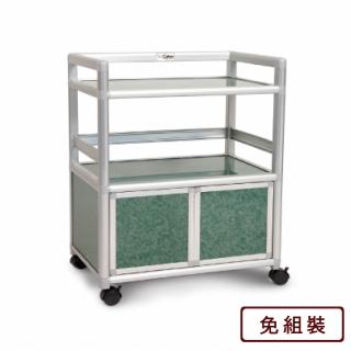 【Cabini 小飛象】花崗綠得意2.0尺鋁合金餐櫃64.7x50.8x83.6cm