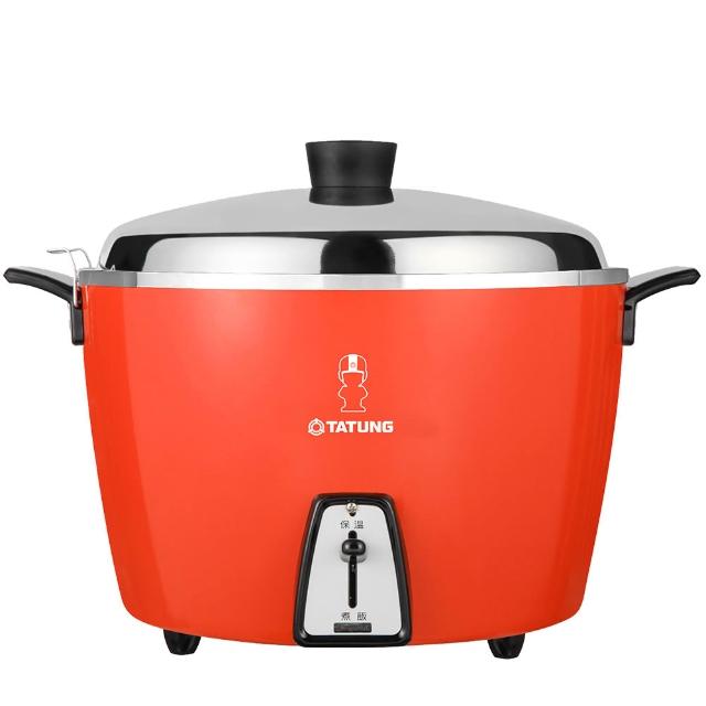 【TATUNG 大同】15人份經典紅電鍋-大同寶寶剪影款(TAC-15L-DRU)