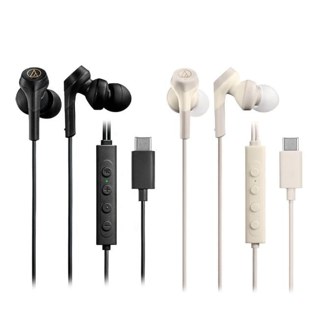 【audio-technica 鐵三角】ATH-CKS330NC Type-C(耳塞式降噪重低音耳機)