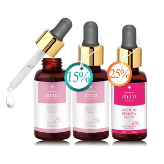 【arin 氧潤】杏仁酸微剝煥膚精華30ml 超值3入組-15*2+25*1(杏仁酸精華液/毛孔粗大/斑點印記/急救保養)