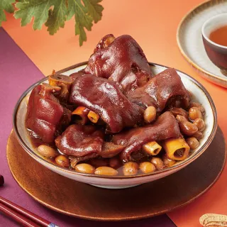 【錦霞樓】紅燒花生豬腳550g(固形物400g/盒/2盒/冷凍豬腳/賞星鮮/製造日20251006請安心購買)