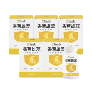 Home Dr.香蕉雄蕊快樂鳥