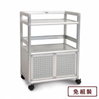 【Cabini 小飛象】黑花格得意1.8尺鋁合金餐櫃60.4x41.1x83.6cm