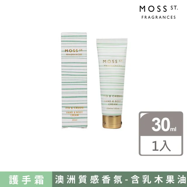 【2026】精油膏推薦10款高評價精油膏品牌排行 | BALIMAN情報局