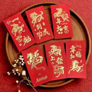 【六分埔禮品】吉祥語馬年凸字金蔥千元紅包-6入混裝(春節擺飾新年紅包馬年紅包袋過年紅包袋精緻紅包袋)