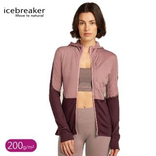 【Icebreaker】女 DESCENDER RealFleece刷毛保暖連帽外套《藕粉/深紅棕》BA56YN/薄外套/夾克