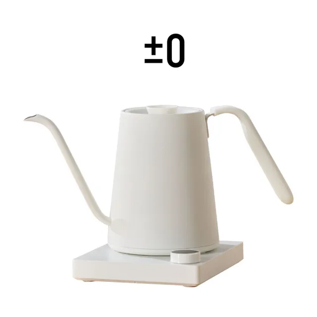 【正負零±0】官方直營 CKY-H110 溫控手沖壺 白(0.9L 超大容量)
